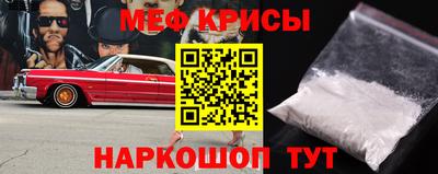 шишки Кимры