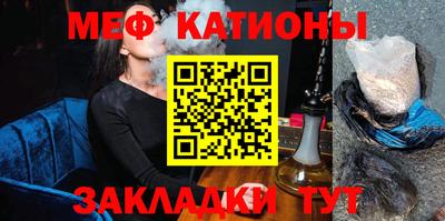 шишки Кимры