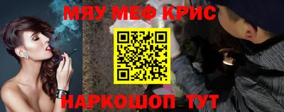 шишки Кимры