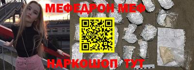 шишки Кимры