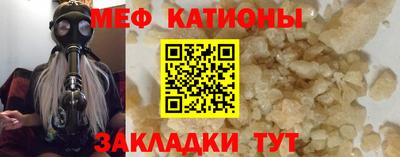 дживик Комсомольск-на-Амуре