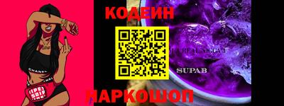 бошки Кинель