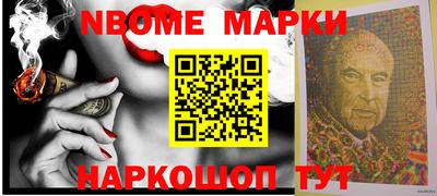 шишки Кимры