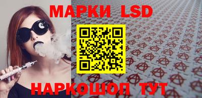 спиды Конаково