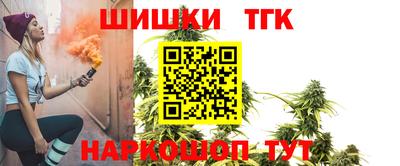 гашик Коммунар
