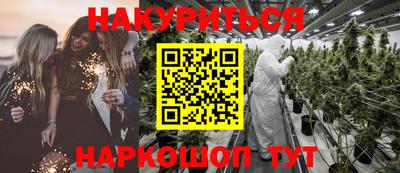 бошки Кинель
