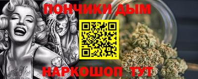 spice Кингисепп