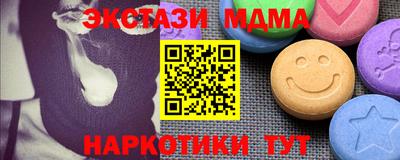 шишки Кимры