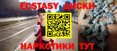 бошки Кинель