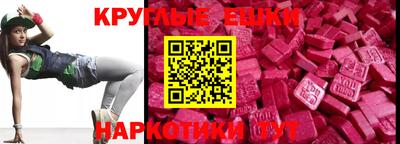 бошки Кинель