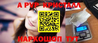 шишки Кимры