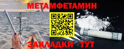 бошки Кинель