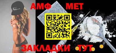 шишки Кимры