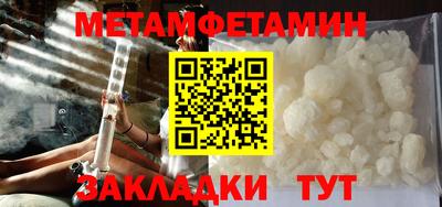 шишки Кимры