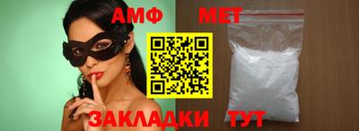 шишки Кимры