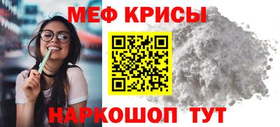 спиды Конаково