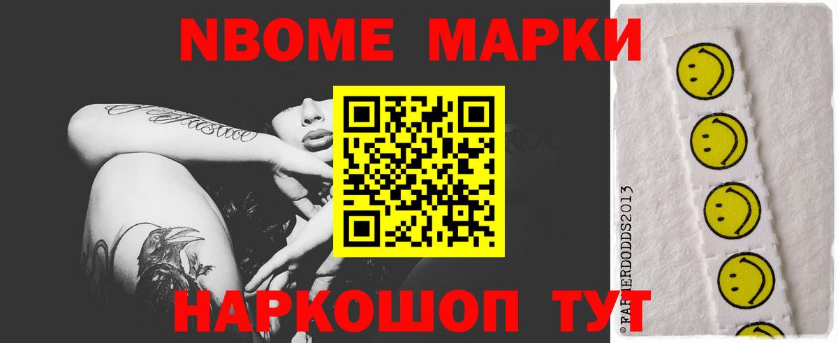 Фролово  ЛСД экстази кислота  Вход с VPN  Лсд 25 экстази  ЛСД экстази кислота 